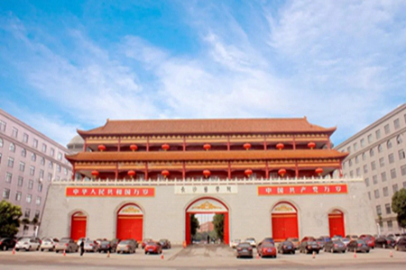 长沙医学院