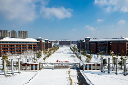 长沙卫生职业学院