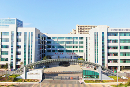 湖南外国语职业学院