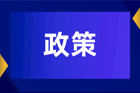湖南成人高考报名现场确认需要什么手续？